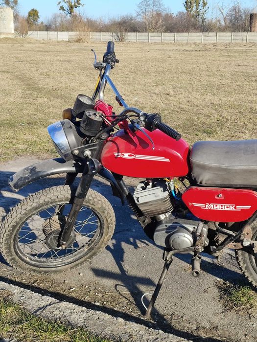 Мотоцикл Минск 125сс