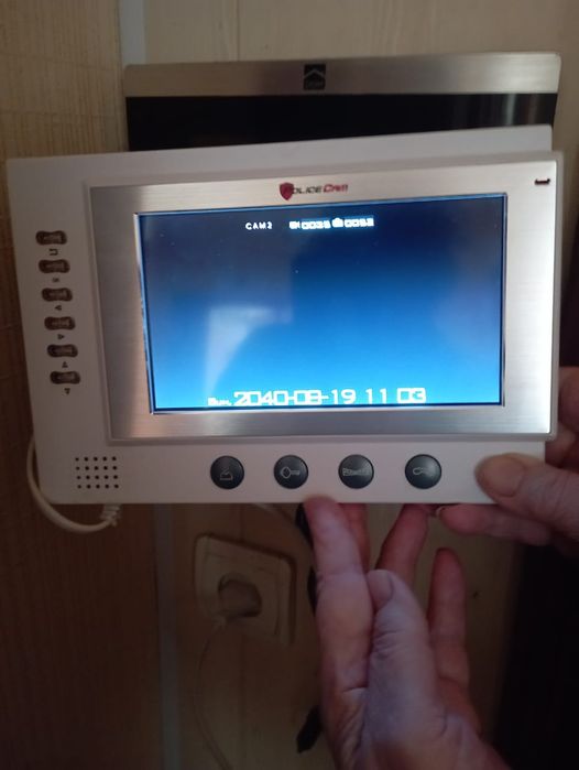 Відеодомофон PoliceCam PC-701R2W