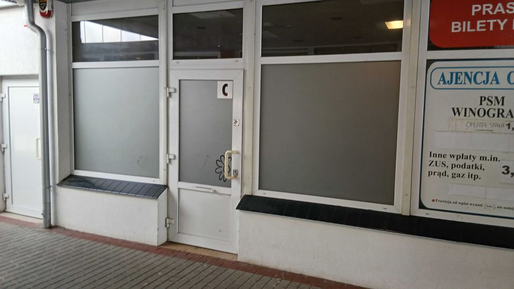 Lokal użytkowy – osiedle Pod Lipami - Pawilon 104 C