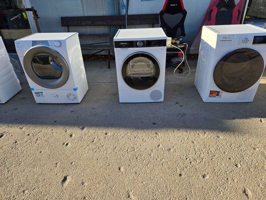 OUTLET Wspólna 6 Janki Suszarka do ubrań NOWA DOSTAWA