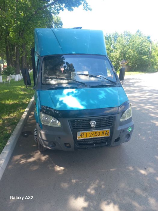 Продам Руту A0483