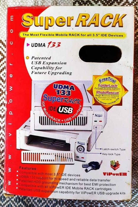 Карман HDD 3.5 IDE DataBridge