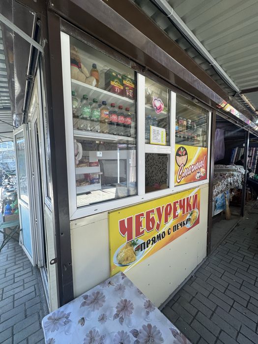Продам бизнес Чебуречная