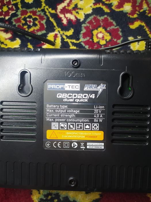 Набір інструментів Prokraft