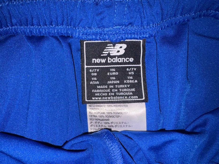 Calção NEW BALANCE do equipamento FCP | 9,99€