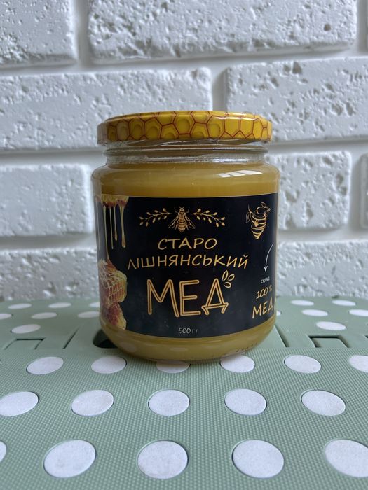 Продам смачний мед