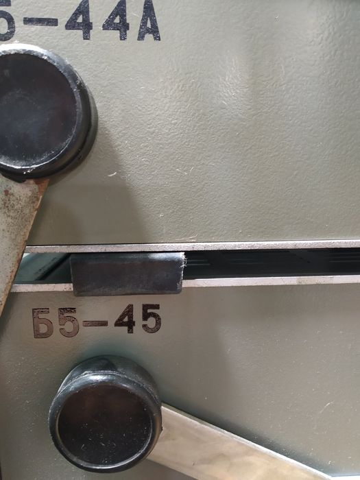 Блок питання Б5-44а, Б5-45а, Б5-47,  Б5-48, Б5-49