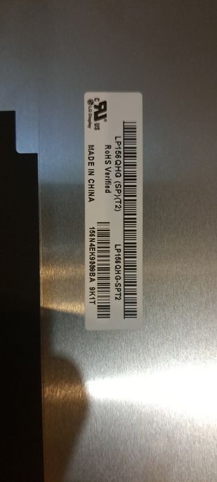 Ecrã Portátil 15.6" BOE-Hydis NE156QHM-NY1 V8.1