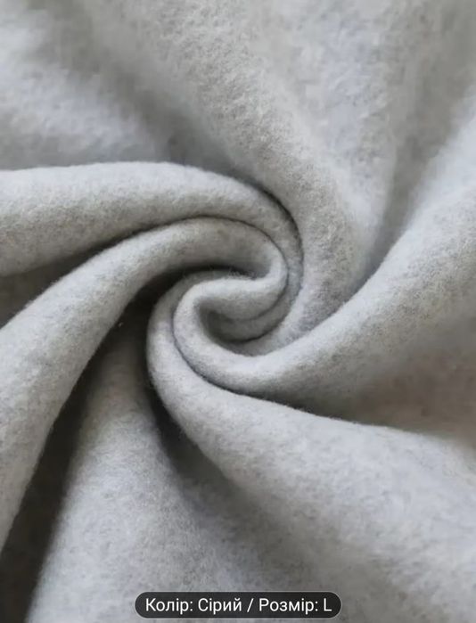 Утеплений спортивний костюм Zara, розмір L