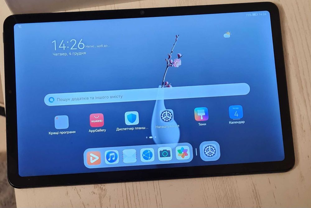 Huawei MatePad 10.4 4/64Gb Wi-Fi
