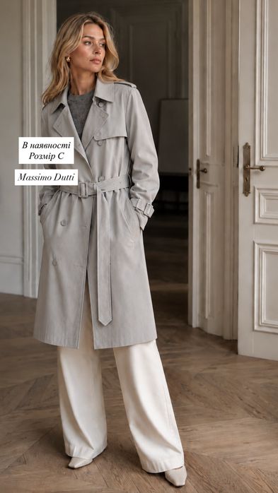 Сірий тренч Massimo Dutti