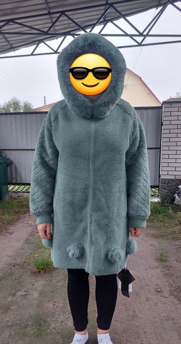 Альпака, р.50-52