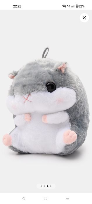 Chomik przytulanka
