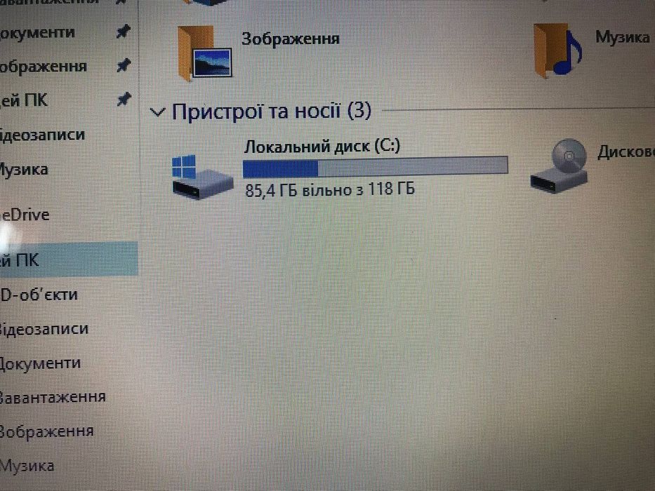 Ноутбук Toshiba Satelite Pro C660-2F5 i3-M370/RAM GB6 DDR3/SSD 128