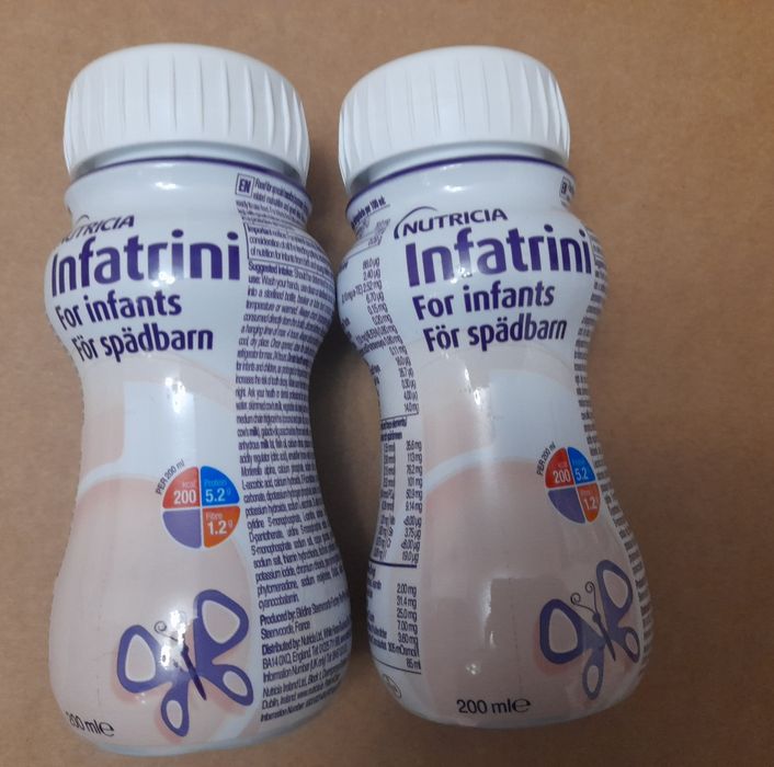 Дитяче харчування ентеральне харчування Infatrini Nutricia 200мл.