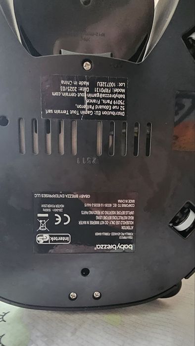 Машинка для  суміші baby brezza