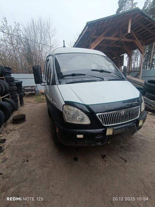 Розборка Газ Соболь 2.3 газ бензин карбюратор 2004 рік газель 5 ступка