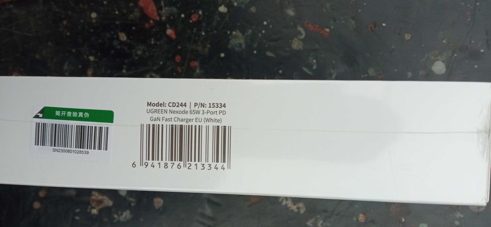 Мережевий зарядний пристрій UGREEN CD244