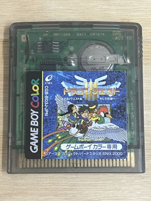 Jogos para GameBoy Color