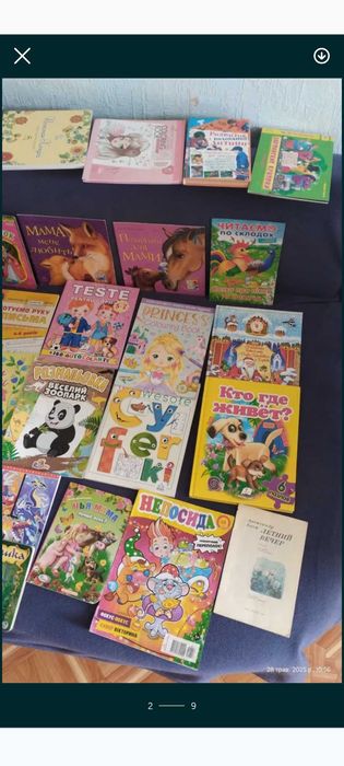 Книги буквар, казки ,как научить детей считать. Айболит читайлик