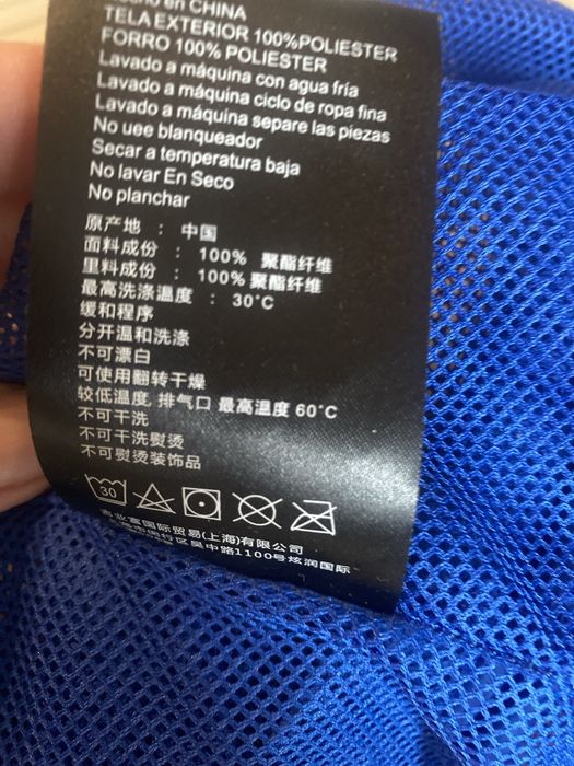 Kurtka wiosenno jesienna