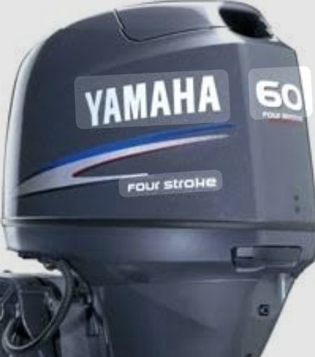 Мотор лодочний з Європи.