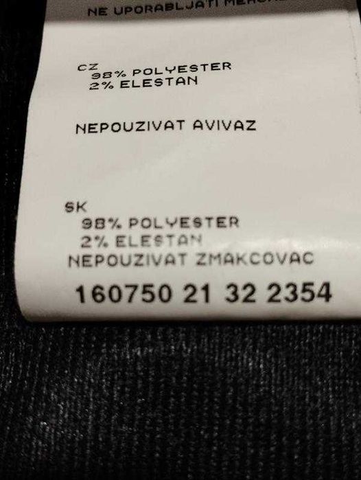 Куртка софтшел Maier Sports