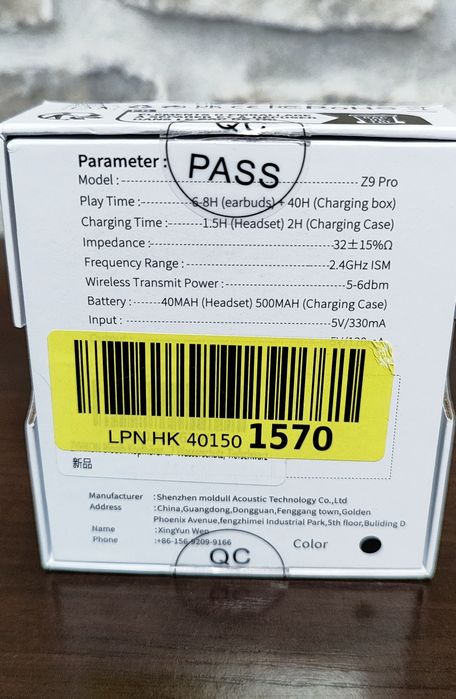 Наушники ZYHKON Z9Pro