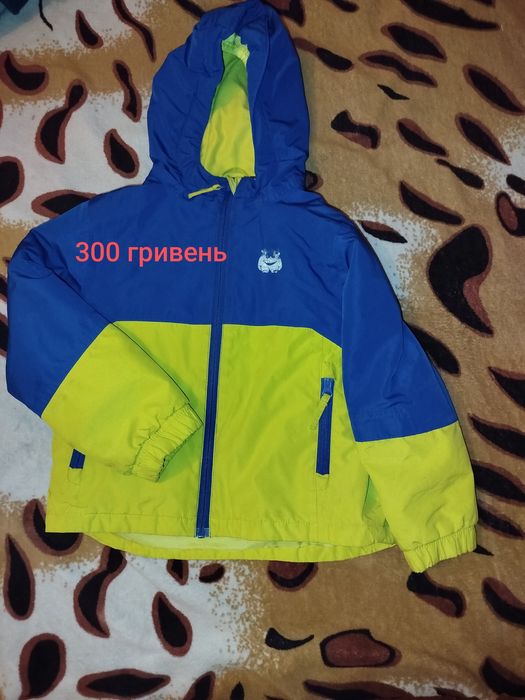 Продам дитячий одяг