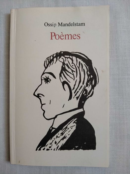 Ossip MandelstamPoèmes франц- русск