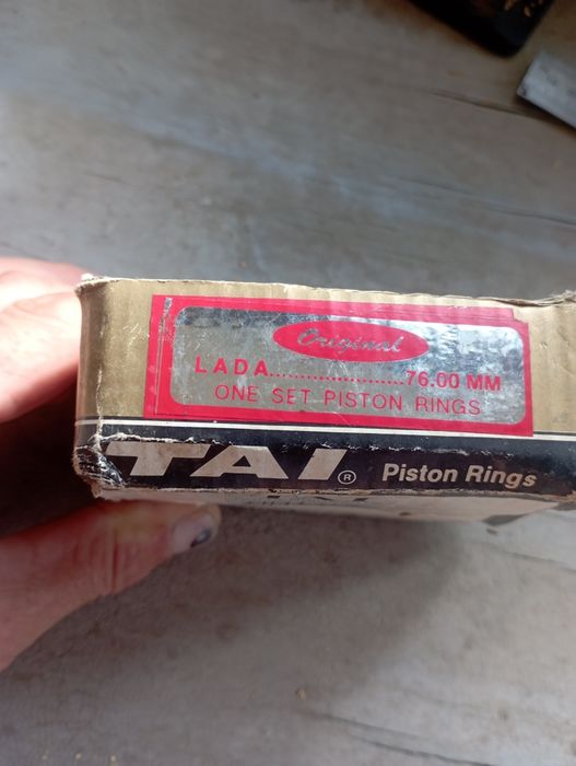 Продам двигун ВАЗ 2101