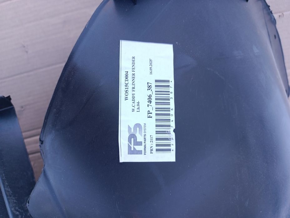 Подкрылок передний левый VW Caddy 3 2003-2010г Новый.