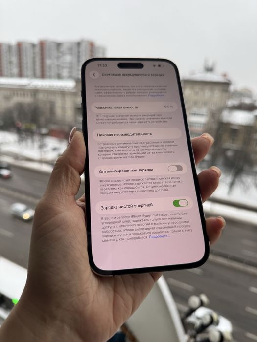 / Iphone 14 Pro Max 128gb Deep Purple айфон