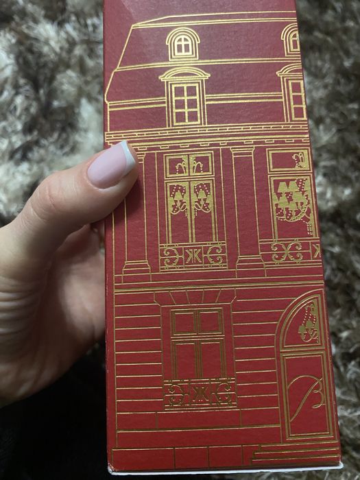 Baccarat Rouge 540 Extrait