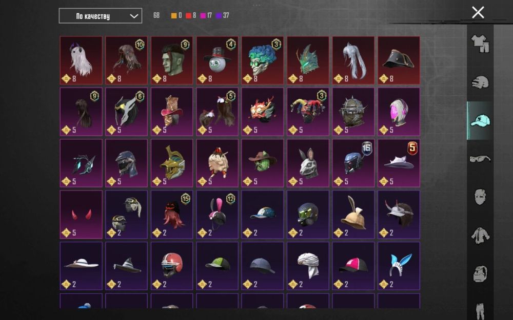 Аккаунт в пабге недорого