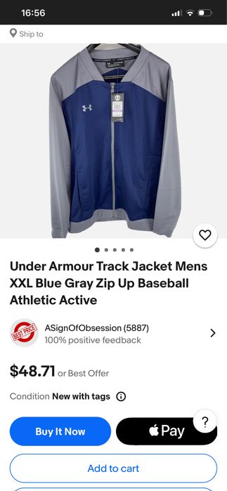 Кофта Under Armour