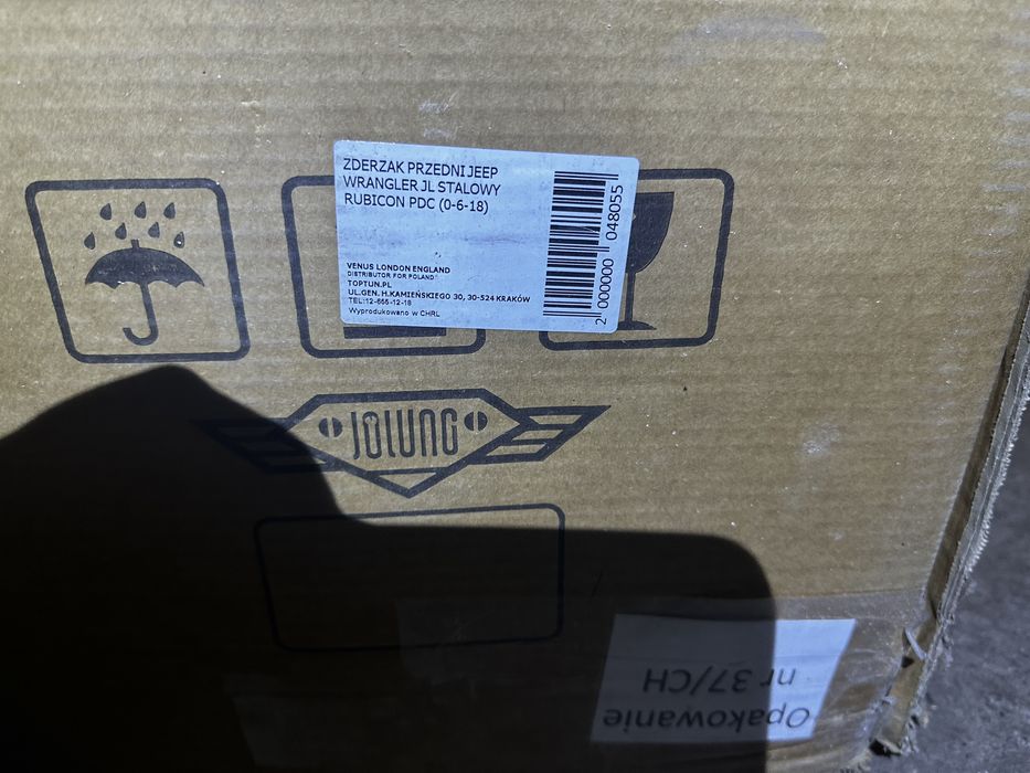 Бампер на jeep wrangler jl JOLUNG 030600725 кріплення лебідки