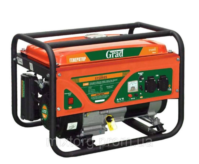 Продам генератор