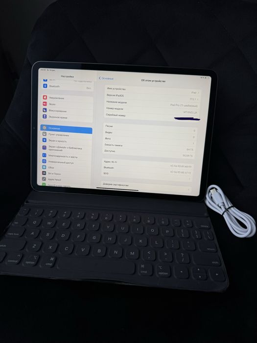 iPad Pro 11” 2018 Wi-Fi + Smart Keyboard Folio чохол-клавіатура