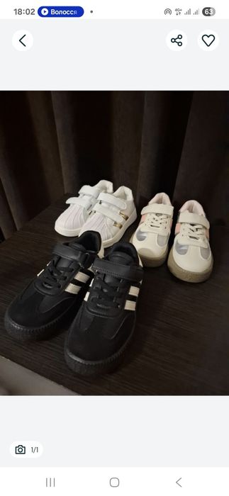 Кросівки для дівчинки і хлопчика / дитячі кросівки