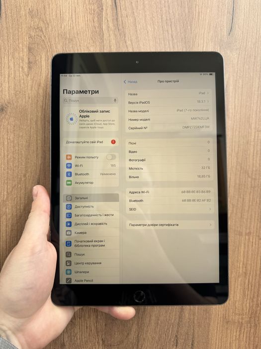 Apple Ipad 7 32gb