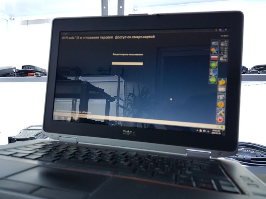 Ноутбук с установленным MAN CATS III - дилерская программа ман катс 3: ...