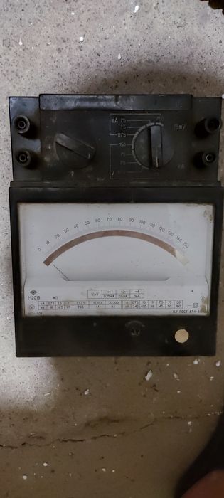 Вольтамперметр м2018