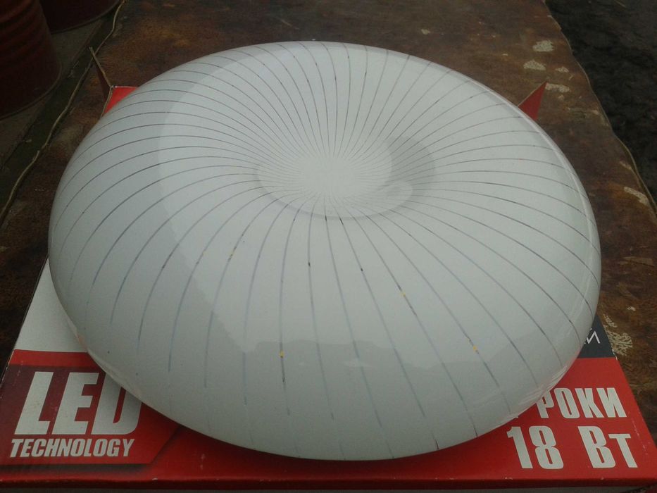 Светильник ULTRALIGHT LED 18W 4000K 960 lm новый