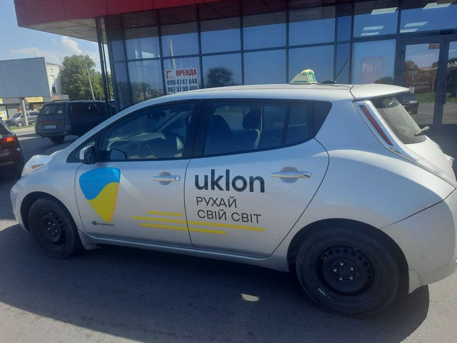 Аренда Nissan Leaf