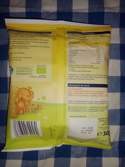 Палички дитячі Hipp пшеничні 8+, печиво міні злакове