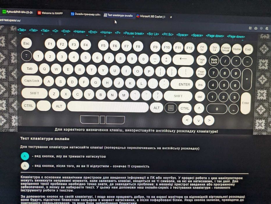 Продам механічну ігрову клавіатуру AJAZZ AK680