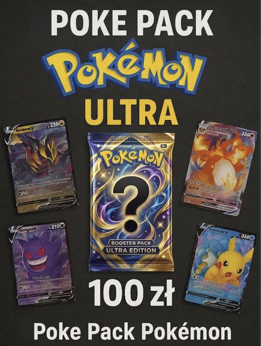 Mystery Paka Pokémon