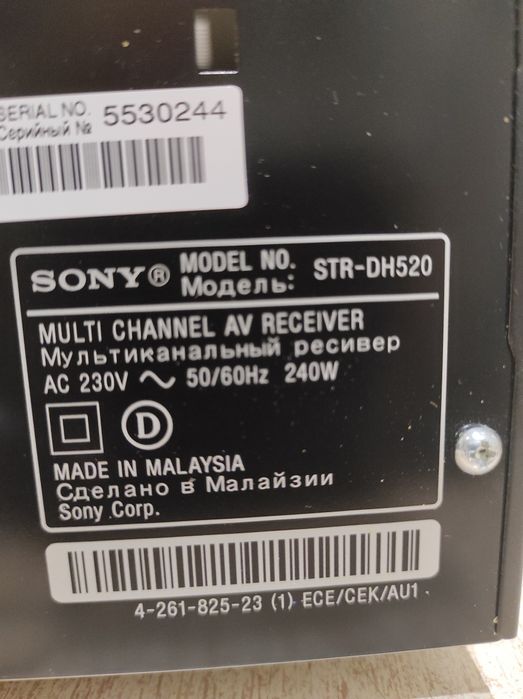 Продам ресивер SONY STR-DH520.Выход 5.1.Наложка
