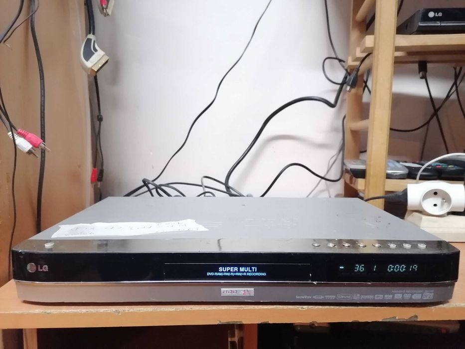 Nagrywarka LG RH199 HDD 250GB